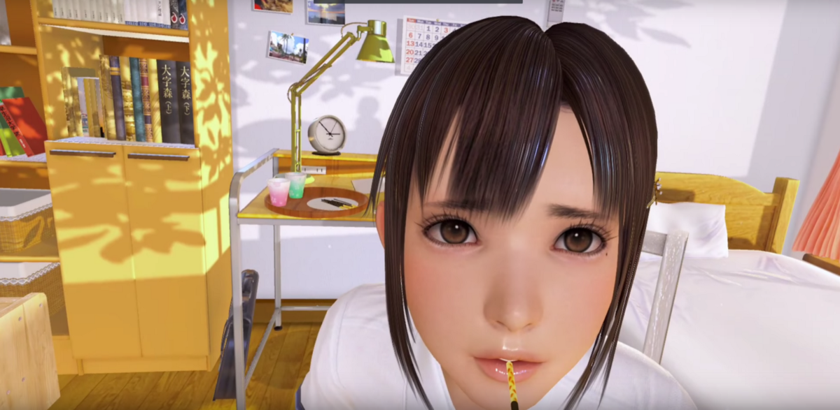 vr kanojo steam patch doesnt work